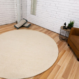 Darcy Cream Felted Wool Round Rug